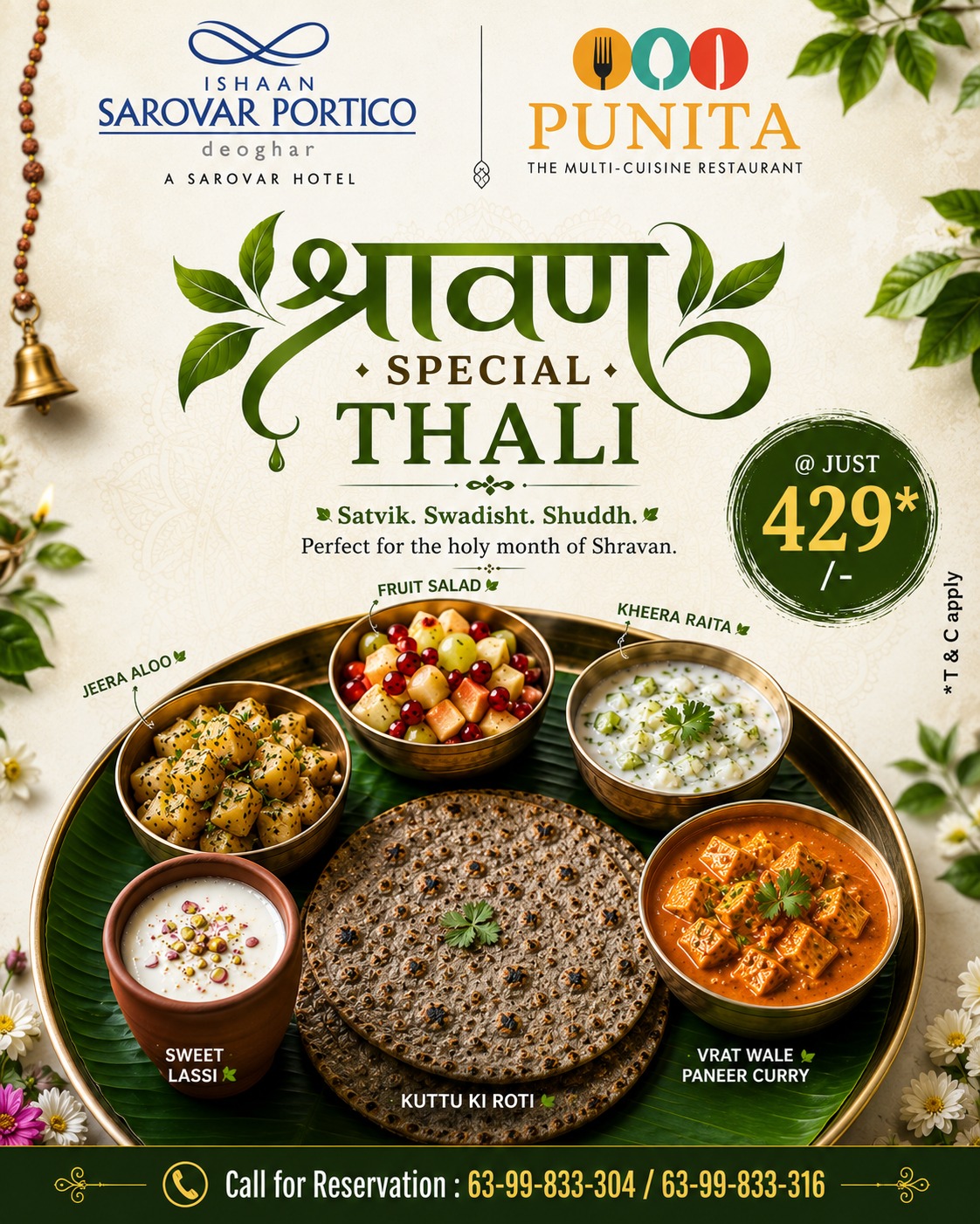 Shravan Thali